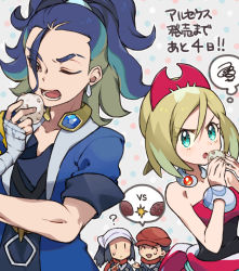 Rule 34 | 2boys, 2girls, ?, adaman (pokemon), akari (pokemon), blonde hair, blue coat, blue hair, bracelet, brown eyes, coat, collar, commentary request, creatures (company), earrings, eating, eyebrow cut, eyelashes, game freak, green eyes, green hair, holding, irida (pokemon), jewelry, looking at viewer, lower teeth only, multiple boys, multiple girls, neck ring, nintendo, one eye closed, open mouth, pokemon, pokemon legends: arceus, red shirt, rei (pokemon), sasairebun, shirt, short sleeves, strapless, strapless shirt, teeth, thought bubble, tongue, translation request