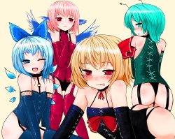 Rule 34 | 4girls, alternate costume, animal ears, antennae, ass, bare shoulders, bdsm, blonde hair, blue eyes, blue hair, blush, bondage outfit, bow, cirno, corset, from behind, garter straps, green hair, hair bow, hair ribbon, han (jackpot), licking lips, lingerie, looking back, multiple girls, mystia lorelei, naughty face, no headwear, one eye closed, panties, pink eyes, pink hair, red eyes, ribbon, rumia, short hair, simple background, team 9 (touhou), thighhighs, tongue, tongue out, touhou, underwear, wings, wink, wriggle nightbug