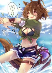 Rule 34 | 1girl, ^^^, agnes tachyon (lunatic lab) (umamusume), agnes tachyon (umamusume), ahoge, animal ears, belt, belt pouch, bikini, black bikini, blue shorts, breast pocket, breasts, brown eyes, brown hair, canister, chiyakobu (ssssooooame), cleavage, cloud, cloudy sky, commentary request, cowboy shot, criss-cross halter, daikon, ear ornament, flask, green jacket, groin, hair between eyes, halterneck, hand around wrist, horse ears, horse girl, horse tail, jacket, large breasts, leather wrist straps, long sleeves, medium breasts, medium hair, micro shorts, midriff, motion lines, navel, ocean, official alternate costume, official alternate hairstyle, open clothes, open mouth, open shorts, outdoors, pocket, pouch, pulling, radish, round-bottom flask, short ponytail, shorts, sky, sparkle, speech bubble, splashing, sweatdrop, swimsuit, tail, thigh strap, tied jacket, torn clothes, torn shorts, translated, umamusume, wading, wet, wrist straps