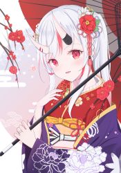 Rule 34 | 1girl, :d, absurdres, branch, commentary request, fang, floral print, flower, hair flower, hair ornament, highres, holding, holding umbrella, hololive, horns, japanese clothes, jewelry, kimono, long hair, long sleeves, looking at viewer, multicolored hair, nail polish, nakiri ayame, nakiri ayame (new year), obi, off shoulder, oil-paper umbrella, oni, open mouth, pink nails, ponytail, print kimono, red eyes, red flower, red hair, red kimono, red umbrella, ring, sash, silver hair, skin-covered horns, smile, solo, starfox1015, streaked hair, umbrella, upper body, virtual youtuber, white flower, wide sleeves