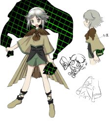 Rule 34 | 1other, adapted costume, androgynous, ascot, baila kuangzi, brown ascot, brown footwear, brown shirt, chinese commentary, commentary request, green shorts, green trim, grey eyes, grey hair, highres, houlen yabusame, len&#039;en, multiple views, open mouth, other focus, shirt, shorts, smile, translation request