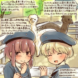 Rule 34 | 10s, 2girls, ^ ^, alpaca, animal, blonde hair, blush, brown eyes, brown hair, closed eyes, commentary request, dated, dress, hat, kantai collection, kirisawa juuzou, long sleeves, multiple girls, open mouth, sailor collar, sailor dress, sailor hat, short hair, smile, sweat, traditional media, translation request, tree, twitter username, z1 leberecht maass (kancolle), z3 max schultz (kancolle)