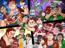 Rule 34 | 3boys, akashi (live a hero), bara, chibi, chibi inset, collage, comforting, couple, crying, dark-skinned male, dark skin, expressions, facial hair, flying sweatdrops, fujishima kazuya, gloom (expression), goatee, hand on another&#039;s shoulder, hand on own chin, hand on own neck, heart, highres, holding dice, kyoichi (live a hero), live a hero, long sideburns, male focus, male protagonist (live a hero), multicolored hair, multiple boys, muscular, muscular male, pectorals, red eyes, red hair, sample watermark, scar, scar on face, scar on nose, short hair, shy, sideburns, streaked hair, streaming tears, stroking own chin, tears, thick eyebrows, turn pale, watermark, yaoi