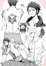 Rule 34 | 2boys, abs, arm tattoo, back tattoo, capri pants, character doll, chest tattoo, chibi, collarbone, commentary request, denim, donquixote doflamingo, donquixote rocinante, earrings, facial hair, goatee, hand on another&#039;s back, hand tattoo, height difference, jeans, jewelry, leg hair, looking at another, male focus, monochrome, multiple boys, muscular, muscular male, nashieda, navel, one piece, open clothes, open mouth, pants, pectorals, shirt, shoes, short hair, shoulder tattoo, simple background, sitting, sitting on person, smile, speech bubble, sunglasses, tattoo, tiger boy, topless male, trafalgar law, translation request, yaoi
