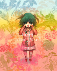Rule 34 | 1girl, animal ears, bird, bug, butterfly, crane (animal), cupping hands, from above, green eyes, green hair, happy new year, insect, kasodani kyouko, looking at viewer, lowres, matching hair/eyes, najisa, new year, own hands together, patterned background, pink shirt, shirt, shouting, skirt, socks, solo, touhou, tree