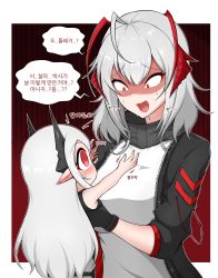 Rule 34 | 2girls, absurdres, aged down, ahoge, antennae, arknights, black gloves, black jacket, blush, border, demon horns, gloves, grey hair, grey shirt, highres, horns, jacket, korean text, lifting person, long hair, manggapaegtoli, mudrock (arknights), multiple girls, open clothes, open jacket, outside border, outstretched arms, pointy ears, red background, red eyes, shaded face, shirt, short hair, simple background, sleeves past elbows, speech bubble, sweat, translation request, upper body, w (arknights), white border
