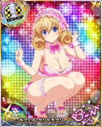 Rule 34 | 1girl, blonde hair, blue eyes, breasts, card (medium), cleavage, high school dxd, large breasts, le fay pendragon, official art