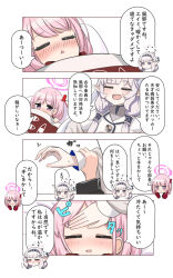 Rule 34 | 2girls, 4koma, :d, blue archive, blunt bangs, blush, comic, commentary request, eimi (blue archive), fever, flower, futon, grey eyes, grey hair, hair between eyes, hair flower, hair ornament, hairband, halo, headphones, headphones around neck, himari (blue archive), long hair, long sleeves, looking at another, lying, multiple girls, o (rakkasei), on back, open mouth, parted lips, pillow, pink hair, pointy ears, purple eyes, short hair, sick, sidelocks, smile, translation request, triangle mouth
