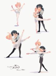 1boy 1girl ahiru_(princess_tutu) ahoge ballerina ballet ballet_slippers black_hair carrie_(carriedraw) couple en_pointe fakir_(princess_tutu) full_body hetero highres lifting_person long_hair multiple_views pink_hair princess_tutu tutu