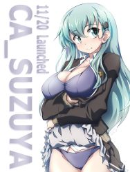 Rule 34 | 547th sy, aqua eyes, aqua hair, ascot, bikini, bikini under clothes, blouse, blush, bra, breasts, cardigan, cardigan lift, character name, cleavage, clothes lift, dated, hair ornament, hairclip, highres, jacket, kantai collection, large breasts, long hair, looking at viewer, open cardigan, open clothes, open shirt, panties, pleated skirt, purple bikini, purple bra, purple panties, school uniform, shirt, skirt, skirt lift, smile, solo, suzuya (kancolle), swimsuit, text focus, underwear, vest, white background