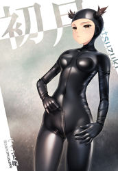 Rule 34 | 10s, 1girl, alternate costume, black bodysuit, black gloves, blush, bodysuit, breasts, brown eyes, brown hair, character name, closed mouth, covered navel, eyelashes, frown, gloves, gluteal fold, hatsuzuki (kancolle), holding, kantai collection, latex, latex bodysuit, latex gloves, latex suit, legs apart, paint musume, pointy hair, solo, twitter username, zipper