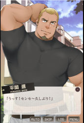 1boy bara belt black_shirt blonde_hair cowboy_shot dark-skinned_male dark_skin facial_hair goatee large_pectorals long_sideburns looking_at_viewer male_focus mature_male midriff_peek mizuki_gai muscular muscular_male original paid_reward_available pectorals paid_reward_available shirt short_hair sideburns smile solo tight_clothes tight_shirt