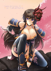 Rule 34 | 1girl, alternate costume, armor, armpits, bare shoulders, bikini armor, black panties, breasts, brown hair, character name, cherry blossoms, cleavage, collarbone, dated, detached sleeves, eclipse, female focus, floral print, haganef, hair ribbon, happy birthday, highres, huge breasts, japanese armor, japanese clothes, kneeling, large breasts, long hair, long sleeves, looking away, mask, muv-luv, muv-luv alternative, muv-luv total eclipse, ninja, on one knee, oni mask, outdoors, panties, pauldrons, petals, purple eyes, revealing clothes, ribbon, shoulder armor, solo, takamura yui, thighhighs, tree, underwear, weapon, white thighhighs
