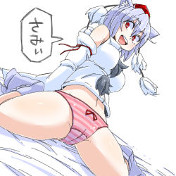 Rule 34 | 1girl, animal ears, aono3, bow, bow panties, cameltoe, cold, detached sleeves, hat, inubashiri momiji, navel, no pants, open mouth, panties, pink panties, red eyes, silver hair, sitting, solo, speech bubble, striped clothes, striped panties, tokin hat, touhou, underwear, wariza, wolf ears