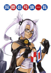 Rule 34 | check commentary, commentary request, glasses, kantai collection, musashi (kancolle), signal flag, skirt, smile, white hair