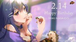 Rule 34 | blurry, blurry background, bokeh, candy, character name, chocolate, copyright name, copyright notice, dated, depth of field, eating, food, hair ornament, hairpin, hand on own face, happy birthday, hedgehog, highres, holding, holding chocolate, holding food, japanese clothes, kotsuru kari, light brown hair, logo, mahjong soul, mole, mole under eye, nikaidou miki, official art, official wallpaper, purple hair, red eyes, window, yostar