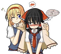 Rule 34 | 2girls, alice margatroid, alice margatroid (cosplay), alternate costume, black eyes, black hair, blonde hair, blue dress, blue eyes, blush, bow, capelet, commentary request, cosplay, dress, embarrassed, hair bow, hair tubes, hairband, hakurei reimu, japanese text, lysander z, multiple girls, musical note, necktie, one eye closed, open mouth, sash, shirt, short sleeves, simple background, smile, spoken blush, thought bubble, touhou, translated, v arms, white background, wink, yuri