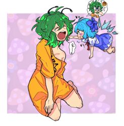 Rule 34 | 2girls, alternate costume, antennae, barefoot, blue bow, blue dress, blue eyes, blue hair, blush, bobotatamu, bow, breasts, cirno, closed eyes, commentary request, dress, full body, green hair, hair bow, ice, ice wings, imagining, looking at another, multiple girls, neck ribbon, off shoulder, open mouth, orange shirt, oversized clothes, pinafore dress, red ribbon, ribbon, round teeth, shirt, short hair, sleeveless dress, small breasts, smile, teeth, touhou, twitter username, wings, wriggle nightbug, yawning