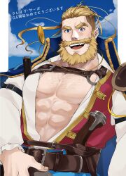 Rule 34 | 1boy, :d, abs, anniversary, arm belt, bara, beard, bergamond (crave saga), chest belt, coin, cowboy shot, crave saga, eyebrow cut, facial hair, floating hair, foreshortening, full beard, gold coin, gun, highres, huge eyebrows, large belt, large pectorals, leaning back, leather belt, long hair, looking at viewer, male focus, mature male, muscular, muscular male, open clothes, open mouth, open shirt, pectoral cleavage, pectorals, pirate, ponytail, protected link, smile, solo, sparse chest hair, stomach, thick beard, thick eyebrows, thick mustache, translation request, undercut, usuki (usukine1go), weapon, wind