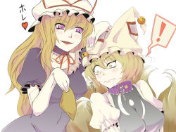 Rule 34 | !, 2girls, animal hat, blonde hair, blush stickers, bow, breasts, collarbone, commentary request, dress, drooling, food, fox tail, frilled dress, frills, gloves, hair bow, hat, hat ribbon, hat with ears, heart, holding, lips, long hair, looking at another, looking to the side, mob cap, multiple girls, multiple tails, open mouth, mob cap, puffy short sleeves, puffy sleeves, purple dress, purple eyes, ribbon, ribbon trim, saliva, sanagi (diohazard), short hair, short sleeves, simple background, smile, sushi, tabard, tail, teasing, touhou, upper body, white background, white dress, white gloves, yakumo ran, yakumo yukari, yellow eyes
