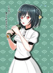 Rule 34 | 1girl, absurdres, aqua background, artist name, artist request, black hair, blue hair, bow, bracelet, breasts, buttons, check translation, collared dress, commentary request, dark blue hair, dark green hair, dress, food, hair between eyes, hair bow, hair ornament, hairclip, highres, holding, holding food, jewelry, layered skirt, looking at viewer, love live!, love live! nijigasaki high school idol club, love live! school idol festival, mifune shioriko, miniskirt, orange eyes, parted lips, plaid, plaid dress, plaid skirt, pleated, pleated dress, pleated skirt, puffy short sleeves, puffy sleeves, red eyes, ribbon, sharp teeth, short hair, short sleeves, skirt, small breasts, smile, solo, sweatdrop, teeth, translated, translation request, watch, white dress, white skirt, wristwatch, yellow ribbon