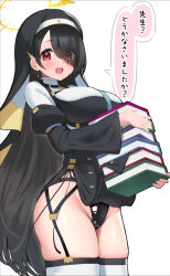 Rule 34 | 1girl, :d, asymmetrical bangs, black hair, blue archive, blush, book, book stack, breasts, commentary request, cowboy shot, cross, cross earrings, earrings, eyes visible through hair, habit, hair between eyes, hair over one eye, hairband, halo, highleg, highleg leotard, hinata (blue archive), holding, holding book, jewelry, large breasts, latex, latex leotard, leotard, long hair, long sleeves, looking at viewer, nun, open mouth, red eyes, simple background, skindentation, smile, solo, speech bubble, standing, thighhighs, thighs, translation request, ushimittsu, very long hair, white background, white hairband, white thighhighs