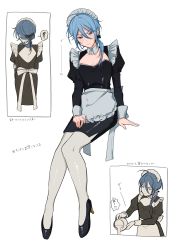 Rule 34 | alternate costume, apron, arm support, back bow, back cutout, black bow, black dress, black footwear, blue eyes, blue hair, bow, clothing cutout, crossdressing, detached collar, dress, dress tug, edmond (nu carnival), embarrassed, enmaided, closed eyes, facing away, frilled apron, frills, frown, full body, hair between eyes, hair bow, hair over shoulder, hand on own arm, high heels, highres, holding, invisible chair, juliet sleeves, long sleeves, looking away, looking down, low ponytail, maid, maid apron, maid headdress, male focus, multiple views, nu carnival, oversized breast cup, pantyhose, pectoral cleavage, pectorals, pencil dress, ponytail, pouring, puffy sleeves, short dress, simple background, sitting, sleeve cuffs, spoken squiggle, squiggle, sweat, waist apron, white apron, white background, white bow, white pantyhose, zuix