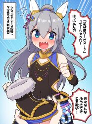 Rule 34 | 1girl, @ @, alternate hairstyle, blue background, blush, clenched hands, commentary request, covered navel, detached sleeves, fang, flat chest, grey hair, highres, horse girl, jewelry, long hair, looking at viewer, necklace, pov, pov hands, simple background, solo, sweat, tabi, takiki, tamamo cross (fierce thunder god) (umamusume), tamamo cross (umamusume), translation request, umamusume