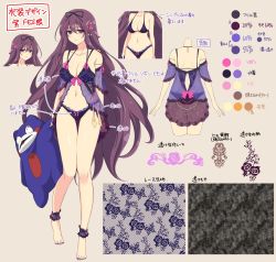 Rule 34 | 1girl, ankle cuffs, back, barefoot, bra, breasts, character sheet, frills, from behind, full body, japanese text, lace, lace-trimmed panties, lace trim, large breasts, long hair, multiple views, murasaki (senran kagura), nail polish, nightgown, panties, purple background, purple eyes, purple hair, purple nails, purple panties, purple theme, ribbon, senran kagura, smile, standing, stuffed toy, tagme, underwear