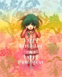 Rule 34 | 1girl, animal ears, bird, bug, butterfly, crane (animal), cupping hands, from above, green eyes, green hair, happy birthday, happy new year, insect, kasodani kyouko, looking at viewer, lowres, matching hair/eyes, najisa, new year, own hands together, patterned background, pink shirt, shirt, shouting, skirt, socks, solo, touhou, tree