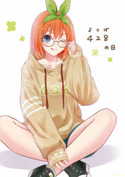 Rule 34 | &gt;:), 1girl, :q, black-framed eyewear, blue eyes, blue shorts, brown jacket, clothes writing, clover, collarbone, commentary request, crossed legs, double-parted bangs, eyelashes, feet out of frame, fingernails, four-leaf clover, four-leaf clover day, glasses, go-toubun no hanayome, green ribbon, hair between eyes, hair ribbon, highres, hood, hood down, hooded jacket, jacket, light blush, looking at viewer, medium hair, nakano yotsuba, one eye closed, orange hair, ribbon, shoes, shorts, simple background, sleeves past wrists, sneakers, solo, straight hair, ten@ (tenatdam), tongue, tongue out, v-shaped eyebrows, white background