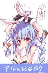 Rule 34 | 1girl, animal ears, armpits, black gloves, blue hair, bow, braid, breasts, carrot hair ornament, cleavage, comb, cropped, detached sleeves, don-chan (usada pekora), food-themed hair ornament, fur-trimmed gloves, fur trim, gloves, hair bow, hair ornament, highres, hololive, medium breasts, multicolored hair, nanaume (shichimi tougarashi), orange eyes, rabbit-shaped pupils, rabbit ears, rabbit girl, short sleeves, smile, solo, symbol-shaped pupils, thick eyebrows, translation request, twin braids, two-tone hair, upper body, usada pekora, usada pekora (1st costume), virtual youtuber, white hair