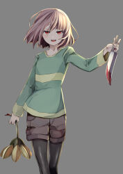 Rule 34 | 1other, absurdres, anew0106, black pantyhose, blood, bloody knife, blush, bob cut, brown background, brown hair, brown shorts, chara (undertale), commentary, feet out of frame, floating hair, flower, flowey (undertale), glowing, glowing eyes, green shirt, highres, holding, holding flower, holding knife, knife, light blush, looking at viewer, making-of available, narrowed eyes, open mouth, pantyhose, pantyhose under shorts, red eyes, reverse grip, shirt, short hair, shorts, simple background, single horizontal stripe, smile, solo, spoilers, undertale, walking, wind, yellow flower