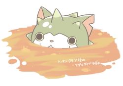 Rule 34 | 10s, :3, bad id, bad pixiv id, cat, lava, lava bath, no humans, notched ear, partially submerged, simple background, solo, ticktack chicken, togenyan, traditional youkai, white background, youkai watch, youkai watch busters