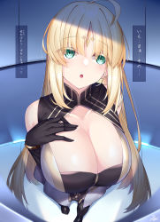 Rule 34 | 1girl, :o, ahoge, alternate breast size, artoria caster (fate), artoria caster (third ascension) (fate), artoria pendragon (fate), blonde hair, breasts, cleavage, fate/grand order, fate (series), forehead jewel, green eyes, hand on own chest, highres, large breasts, looking at viewer, solo, translation request, watosu
