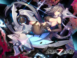 Rule 34 | 1girl, bare shoulders, blurry, blurry background, boots, breasts, bridal gauntlets, closed mouth, commentary request, copyright name, copyright request, depth of field, elbow gloves, floating, floating hair, from side, gloves, grey hair, hair over one eye, headgear, high heel boots, high heels, highres, large breasts, light particles, long hair, looking at viewer, looking to the side, armored boots, official art, one eye covered, purple eyes, shennai misha, shorts, sideboob, solo, very long hair