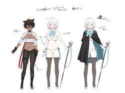 Rule 34 | 2girls, breasts, cape, character sheet, cleavage, covered erect nipples, dark-skinned female, dark skin, fingerless gloves, flying sweatdrops, gloves, hair between eyes, hairband, hat, highres, holding, holding staff, large breasts, looking at viewer, micchan (ohisashiburi), multiple girls, nacchan (ohisashiburi), navel, ohisashiburi, open mouth, original, panties, red eyes, short hair, side-tie panties, simple background, skin tight, skindentation, smile, staff, thighhighs, underboob, underwear, white background, white hair, witch hat