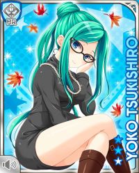 Rule 34 | 1girl, autumn leaves, blue background, blue eyes, blush, boots, breasts, card (medium), closed mouth, dress, female focus, girlfriend (kari), green hair, grey dress, grey shirt, hand on own face, jewelry, long hair, long sleeves, necklace, official art, qp:flapper, shirt, sitting, smile, solo, tagme, tsukishiro youko