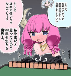 Rule 34 | 2girls, aura (sousou no frieren), black gloves, braid, breasts, brown horns, cleavage, commentary request, demon girl, elbow gloves, frieren, gloves, gold necklace, grey eyes, horns, jewelry, long hair, mahjong, mahjong table, mahjong tile, medium bangs, medium breasts, multiple girls, necklace, open mouth, pink hair, solo focus, sousou no frieren, table, tora to mentaiko, translation request, upper body