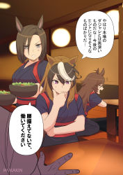 Rule 34 | 1other, 3girls, ^ ^, anger vein, animal ears, black kimono, bowl, breasts, brown hair, ceiling light, closed eyes, grey eyes, hand on own chin, highres, holding, holding bowl, horse ears, indoors, japanese clothes, kimono, kneeling, long hair, looking at another, medium breasts, mukakin, multicolored hair, multiple girls, obi, open mouth, purple eyes, restaurant, sash, short hair, smile, speech bubble, standing, streaked hair, sweatdrop, table, thinking, translation request, umamusume, v-shaped eyebrows