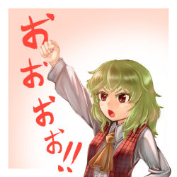 Rule 34 | 1girl, arm up, ascot, clenched hand, colored eyelashes, commentary request, gradient background, green hair, highres, kazami yuuka, kys (k-k2), long sleeves, looking to the side, open clothes, open mouth, open vest, pink background, plaid, plaid vest, red eyes, short hair, solo, touhou, vest