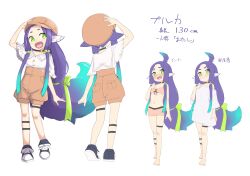 Rule 34 | 1girl, absurdres, ahoge, animal ears, aqua hair, blush, bra, breasts, cabbie hat, character profile, choker, commentary request, full body, gradient hair, green eyes, hat, high-waist shorts, highres, long hair, multicolored hair, multiple views, open mouth, original, owasaki, panties, pink bra, pink panties, pointy ears, puffy shorts, purple hair, shirt, shorts, sidelocks, simple background, small breasts, smile, translation request, two-tone hair, underwear, very long hair, white background, white shirt