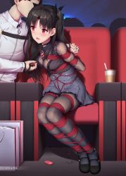 Rule 34 | 1boy, 1girl, absurdres, arms behind back, bdsm, black hair, black pantyhose, blush, bondage, bound, breasts, character name, choker, collar, cup, disposable cup, drinking straw, drooling, fate/grand order, fate (series), hetero, highres, himitsu (hi mi tsu 2), holding hands, ishtar (fate), lactation, leash, legs together, long hair, mary janes, miniskirt, movie theater, nipple slip, nipple stimulation, nipple tweak, nipples, no bra, pantyhose, pussy juice, pussy juice drip, pussy juice puddle, red eyes, remote control vibrator, rope, saliva, see-through, see-through sleeves, sex toy, shibari, shibari over clothes, shoes, sitting, skirt, slave, small breasts, tears, vibrator, vibrator under clothes