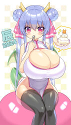 Rule 34 | 1girl, 2024, bare shoulders, blue hair, blush, breasts, brown thighhighs, bursting breasts, chinese zodiac, cleavage, curvy, dragon girl, dragon horns, dragon tail, dragon wings, food, hair ribbon, happy new year, highres, horns, huge breasts, ice cream, ice cream cup, ice cream scoop, impossible clothes, impossible shirt, long eyelashes, long hair, new year, on ball, oppai loli, original, pink ribbon, red eyes, ribbon, riko (shuz), shiny clothes, shiny legwear, shirt, shuz (dodidu), sitting, solo, tail, thighhighs, twintails, undersized breast cup, undersized clothes, very long hair, wings, year of the dragon