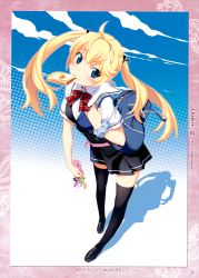 Rule 34 | 10s, 1girl, absurdres, bag, black thighhighs, blonde hair, blue eyes, blush, border, bread slice, cellphone, cellphone charm, cellphone strap, charm (object), food, food in mouth, foreshortening, grisaia (series), grisaia no kajitsu, highres, loafers, long hair, matsushima michiru, mouth hold, phone, school uniform, scrunchie, shoes, shoulder bag, solo, thighhighs, toast, toast in mouth, twintails, watanabe akio, zettai ryouiki