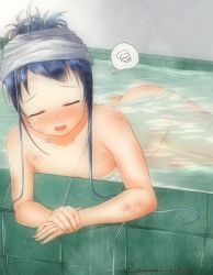 Rule 34 | 1girl, puff of air, bathing, bathtub, blue hair, blush, breasts, collarbone, completely nude, closed eyes, kantai collection, long hair, looking at viewer, mae (maesanpicture), medium breasts, nude, onsen, open mouth, partially submerged, samidare (kancolle), solo, spoken squiggle, squiggle, towel, towel on head, twitter username, water