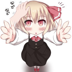 Rule 34 | 1girl, black dress, blonde hair, blush, carry me, dress, from above, hair ribbon, head pat, outstretched arms, headpat, razy (skuroko), red eyes, ribbon, rumia, short hair, smile, solo focus, touhou