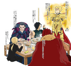 Rule 34 | 1girl, 4boys, ahoge, alcohol, armor, artoria pendragon (all), artoria pendragon (fate), beer, beer mug, berserker (fate/zero), black hair, blonde hair, cape, check translation, chopsticks, crossed arms, cup, diarmuid ua duibhne (lancer) (fate), drinking glass, earrings, eating, fate/stay night, fate/zero, fate (series), flyinghigh, food, formal, from behind, fur trim, gate of babylon (fate), gilgamesh (fate), gilles de rais (caster) (fate), hotpot, iskandar (fate), jewelry, mug, multiple boys, pant suit, pants, ponytail, red hair, saber (fate), sitting, suit, table, translation request, wine glass