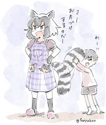 Rule 34 | 10s, 1boy, 1girl, :d, animal ears, apron, black gloves, black hair, black pantyhose, child, commentary, common raccoon (kemono friends), fang, fennec (kemono friends), gloves, hands on own hips, hugging another&#039;s tail, hugging tail, kemono friends, multicolored hair, open mouth, pantyhose, panzuban, puffy short sleeves, puffy sleeves, raccoon ears, raccoon tail, short hair, short sleeves, slippers, smile, socks, standing, striped tail, tail, tail wagging, translation request, twitter username, white hair