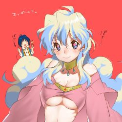 Rule 34 | + +, 00s, 1boy, 1girl, blue hair, blush, breasts, breasts day, choker, cleavage, covered erect nipples, cross-shaped pupils, earrings, jewelry, large breasts, long hair, multicolored hair, nia teppelin, red background, ribs, scissors, simon (ttgl), smile, symbol-shaped pupils, tengen toppa gurren lagann, thread, translation request, two-tone hair, underboob, yukimitsuki